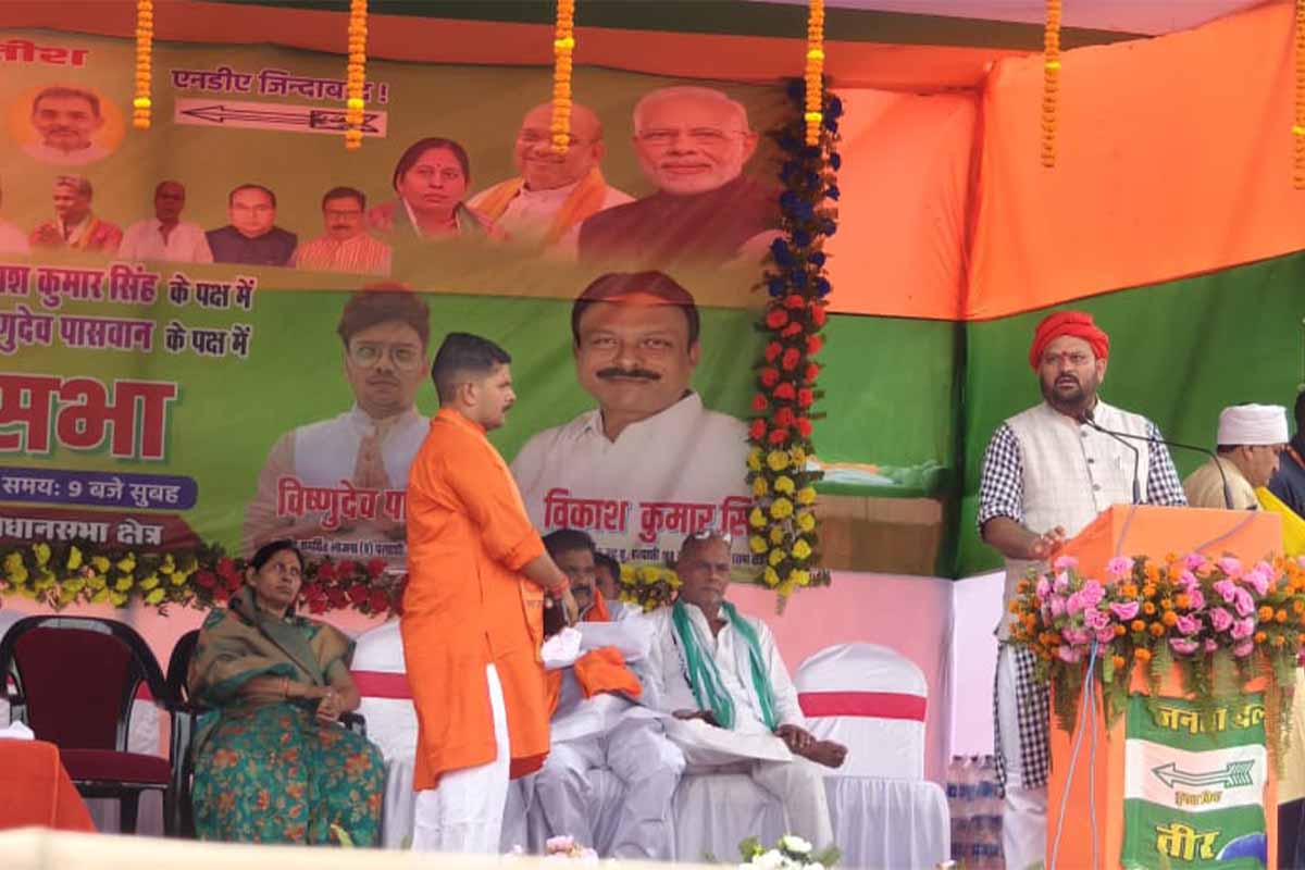 Yogi Adityanath Rally Bihar