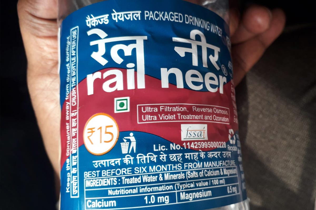 Rail Neer Price Issue