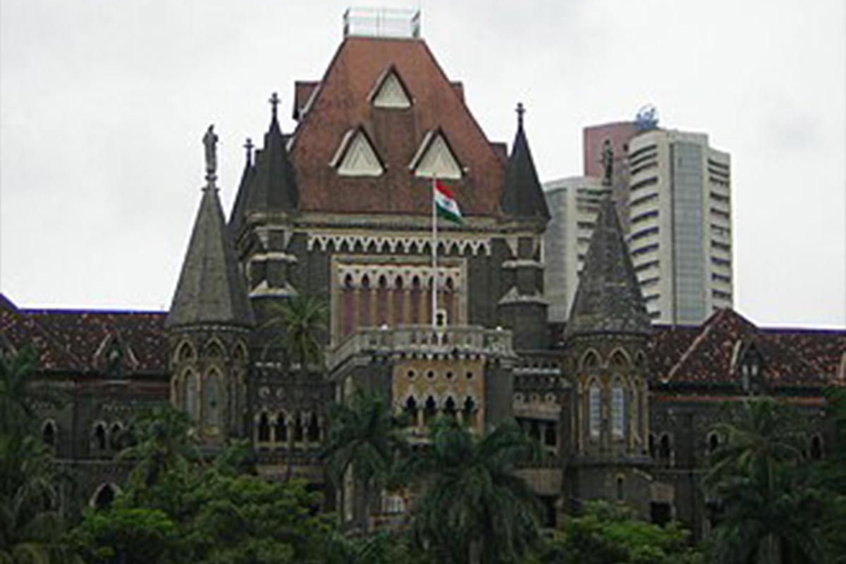 Nagpur High Court Order