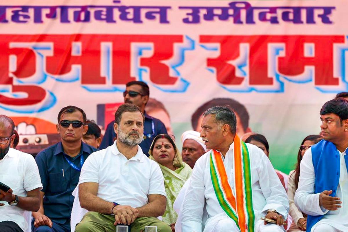 Bihar Chunav: राहुल गांधी का PM मोदी पर हमला, ‘मतदान के लिए कुछ भी करेंगे, यहां तक कि नृत्य भी’ 2 Rahul Gandhi PM Modi Attack