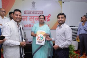 बिहार में ‘दीया’ शासन पर दिल्ली सीएम रेखा गुप्ता का निशाना, युवाओं की पीड़ा को बताया सरकार की उपेक्षा 1 बिहार में ‘दीया’ शासन पर दिल्ली सीएम रेखा गुप्ता का निशाना, युवाओं की पीड़ा को बताया सरकार की उपेक्षा