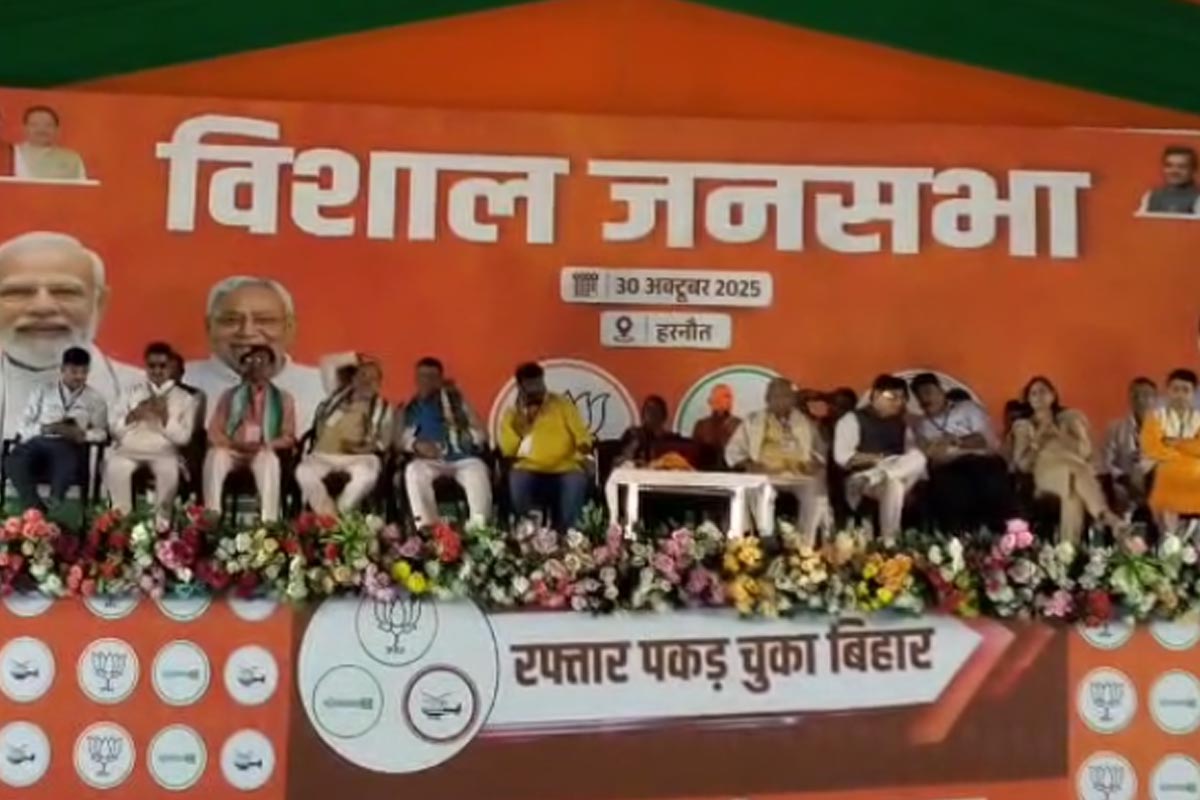 Bihar Elections 2025: नालंदा में नड्डा का हुंकार, विपक्ष पर बोला सीधा प्रहार 1 JP Nadda Speech in Nalanda