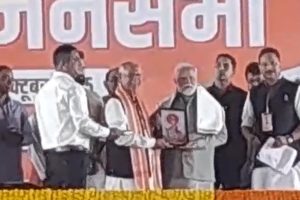 प्रधानमंत्री मोदी ने छपरा में गरजते हुए कहा, बिहार में जंगल राज नहीं लौटने देंगे 12 प्रधानमंत्री मोदी ने छपरा में गरजते हुए कहा, बिहार में जंगल राज नहीं लौटने देंगे