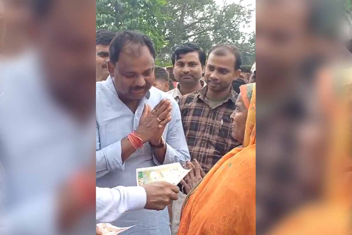 Vijay Singh Death Threat