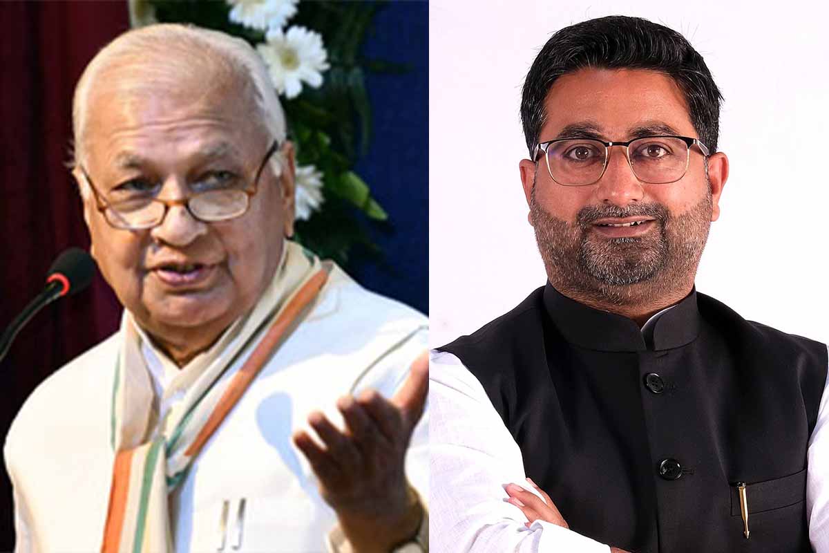 UP Minister Bihar Muslim Governor Statement