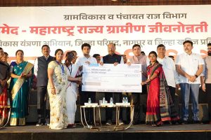 नवसखी उद्योगिनी योजना, से आत्मनिर्भर बनेंगी ग्रामीण महिलाएँ: चंद्रशेखर बावनकुळे 10 नवसखी उद्योगिनी योजना, से आत्मनिर्भर बनेंगी ग्रामीण महिलाएँ: चंद्रशेखर बावनकुळे