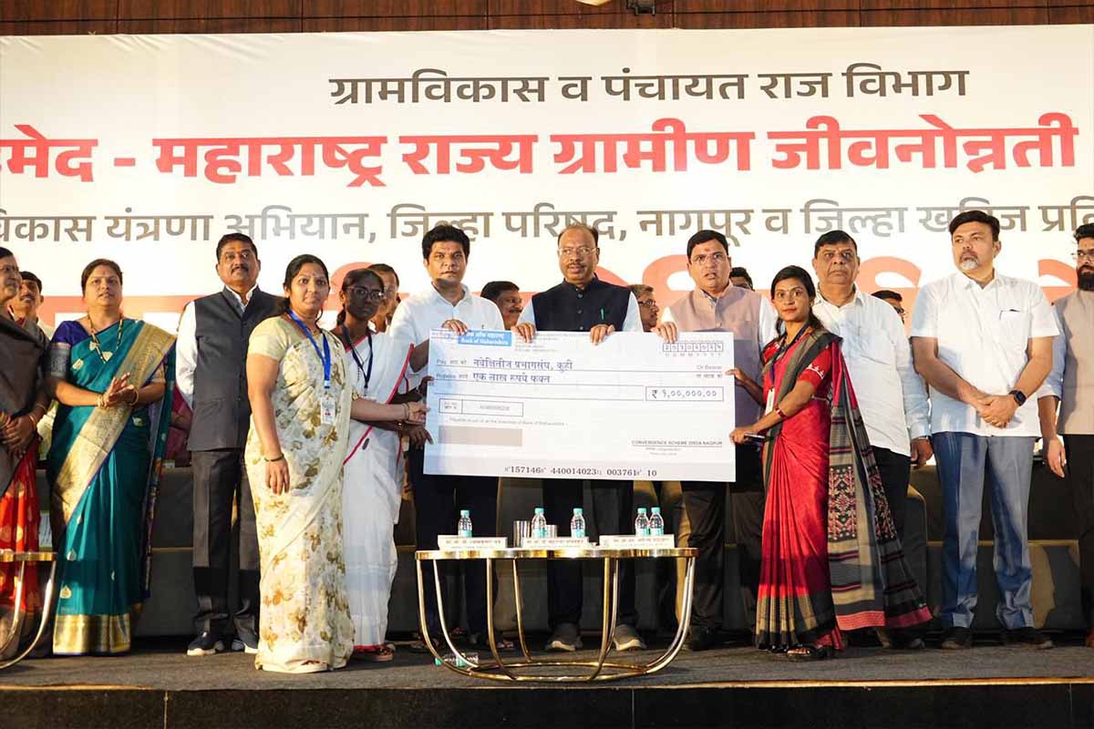 नवसखी उद्योगिनी योजना, से आत्मनिर्भर बनेंगी ग्रामीण महिलाएँ: चंद्रशेखर बावनकुळे 1 Navsakhi Udyogini Yojana