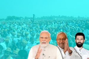 Bihar Polls: NDA का संकल्प पत्र, एक करोड़ युवाओं को रोजगार, 'लखपति दीदी' अभियान से महिला सशक्तिकरण का वादा 5 Bihar Polls: NDA का संकल्प पत्र, एक करोड़ युवाओं को रोजगार, ‘लखपति दीदी’ अभियान से महिला सशक्तिकरण का वादा