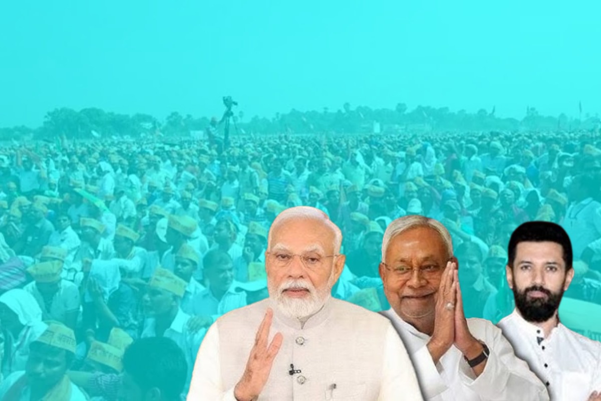 NDA Manifesto Bihar Polls