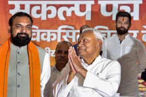 Bihar Polls: राष्ट्रीय जनतांत्रिक गठबंधन (NDA) का घोषणा पत्र जारी, बिहार को आत्मनिर्भर बनाने का संकल्प