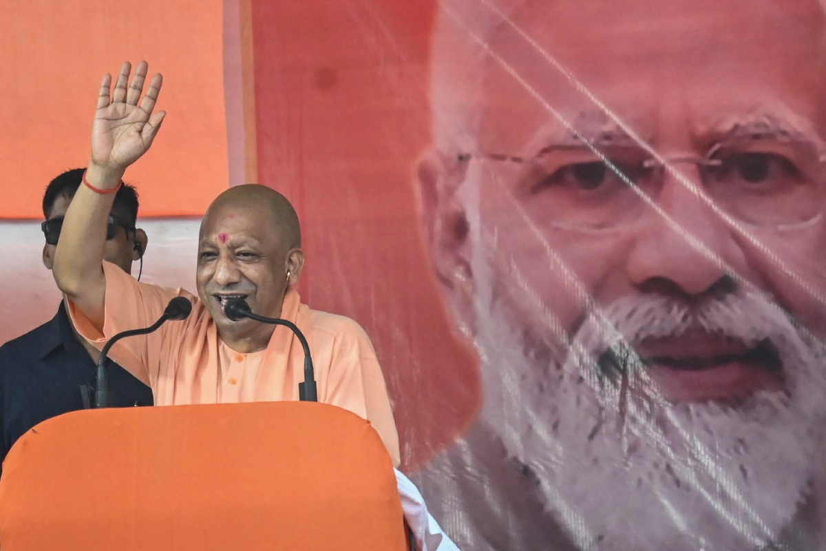 Yogi Adityanath Bihar Election 2025: योगी आदित्यनाथ ने नेहरू पर लगाया डॉ. राजेंद्र प्रसाद के अपमान का आरोप