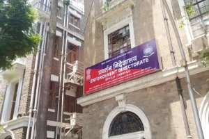 Chennai News: चेन्नई ईडी कार्यालय में बम की झूठी धमकी, पुलिस ने किया अलर्ट 6 Chennai News: चेन्नई ईडी कार्यालय में बम की झूठी धमकी, पुलिस ने किया अलर्ट