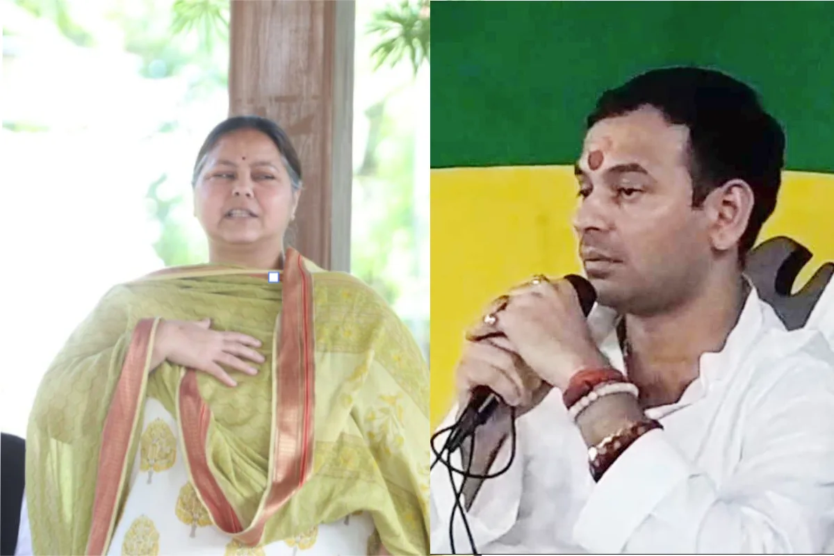 Bihar Politics 2025: मीसा भारती ने बताया किसे दे रहीं हैं समर्थन, तेजस्वी या तेजप्रताप? बयान से खत्म हुई चर्चाएं