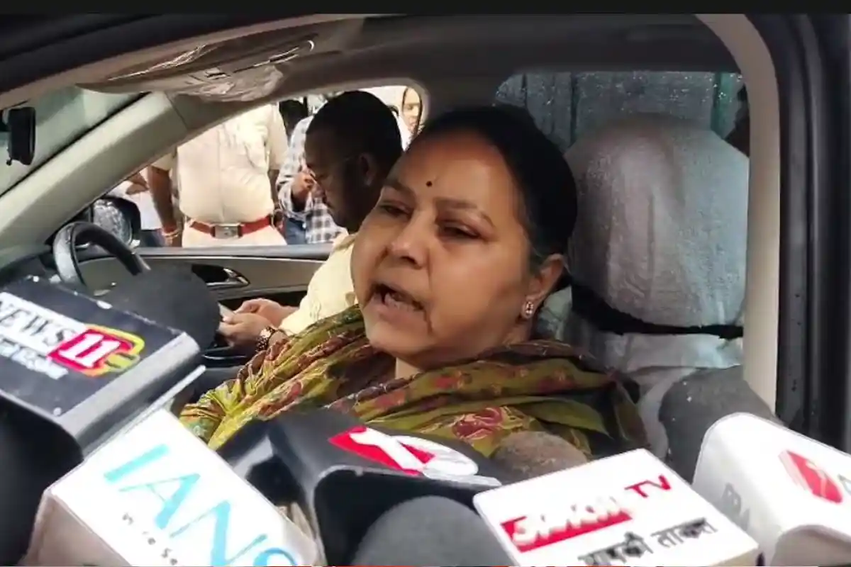 Misa Bharti BJP Attack