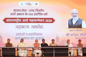 Rekha Gupta: प्रधानमंत्री नरेंद्र मोदी महार्षि दयानंद सरस्वती के सच्चे शिष्य हैं - दिल्ली की मुख्यमंत्री रेखा गुप्ता 7 Rekha Gupta: प्रधानमंत्री नरेंद्र मोदी महार्षि दयानंद सरस्वती के सच्चे शिष्य हैं – दिल्ली की मुख्यमंत्री रेखा गुप्ता