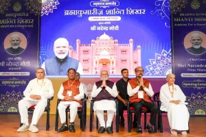 Chhattisgarh News: नए सफर की शुरुआत, पीएम मोदी ने नव रायपुर में छत्तीसगढ़ विधानसभा भवन का उद्घाटन किया, ‘चावल के कटोरे’ की झलक लिए भव्य संरचना राज्य की पहचान बनी