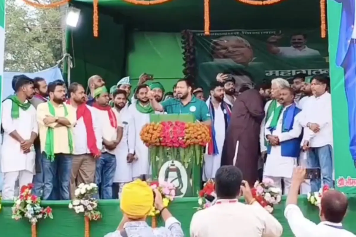 Tejashwi Yadav Speech Siwan: तेजस्वी यादव बोले- "कहां है अब चुनाव आयोग?" बिहार चुनावी रैली में गरजे