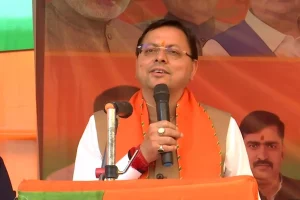 Uttarakhand News: उत्तराखंड में पिछले चार वर्षों में 26,000 सरकारी नौकरियां बनीं — सीएम पुष्कर सिंह धामी का दावा 8 Uttarakhand News: उत्तराखंड में पिछले चार वर्षों में 26,000 सरकारी नौकरियां बनीं — सीएम पुष्कर सिंह धामी का दावा