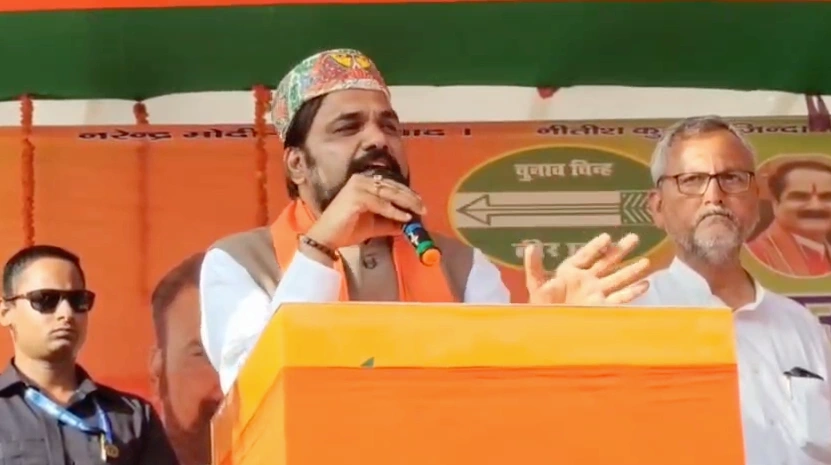 Samrat Chaudhary: दरभंगा में उपमुख्यमंत्री सम्राट चौधरी का हमला — ‘लालटेनिया ने 15 साल बिहार लूटा’, लालू परिवार पर तीखा तंज 1 Samrat Chaudhary Rally Darbhanga – उपमुख्यमंत्री बोले लालटेनिया ने 15 साल बिहार लूटा, अब विकास का वक्त