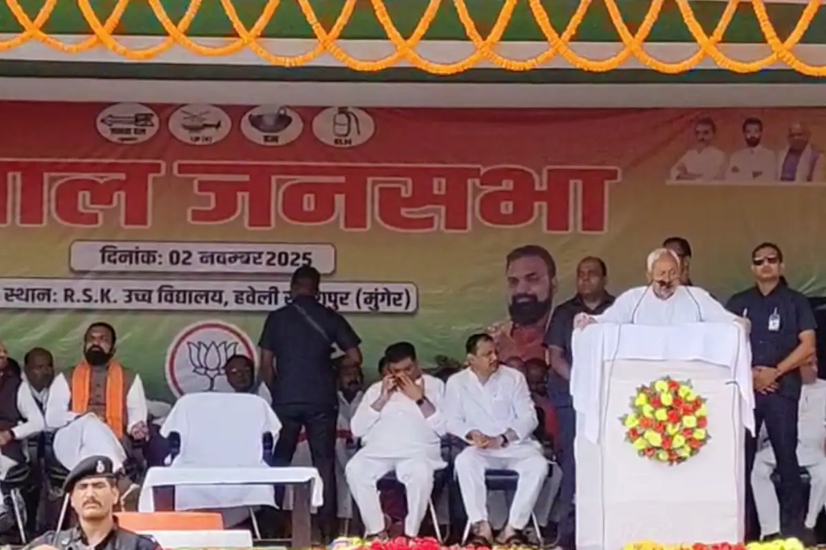 Nitish Kumar supports Samrat Chaudhary in Tarapur Election – बिहार विधानसभा चुनाव में नीतीश कुमार ने की जनसभा | Bihar Elections 2025