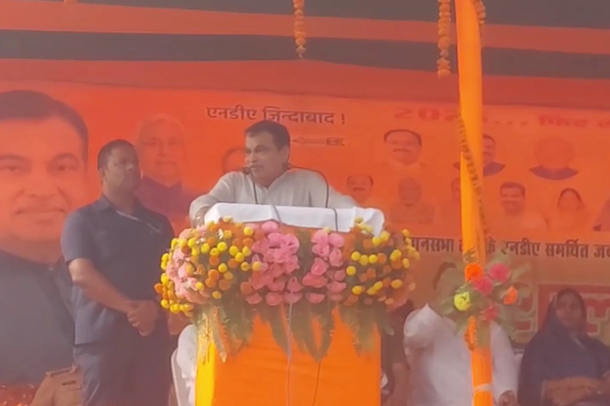 Nitin Gadkari Bihar Vikas: सिवान में बोले गडकरी – बिहार की विकास यात्रा को और तेज़ी से आगे बढ़ाना है