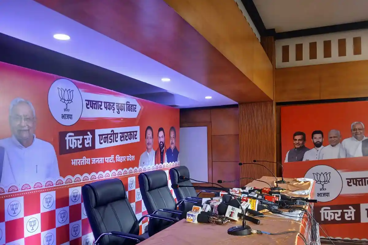 स्मृति ईरानी का आरजेडी पर वार, कहा मोदी हैं तो मुमकिन है 