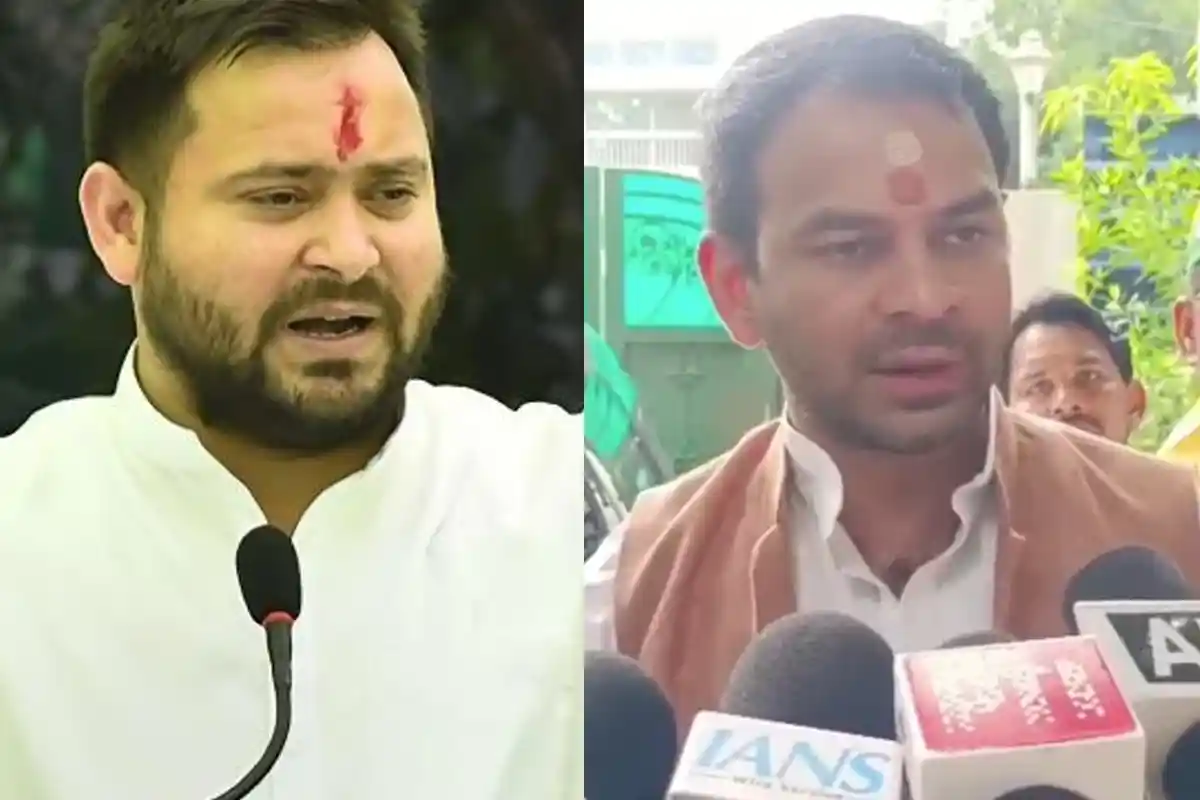 Bihar Election 2025 Update