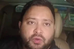 Bihar Election: बिहार चुनाव 2025 में समर्थन समीकरण बदला, वीआईपी प्रत्याशी ने गौरा बौराम में राजद को दिया साथ