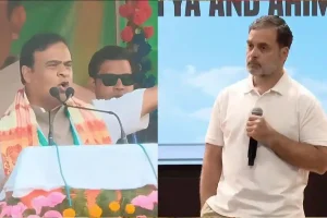 राहुल गांधी को पाकिस्तान चला जाना चाहिए: असम के मुख्यमंत्री हिमंत बिस्वा सरमा का बयान बिहार चुनावी मंच से