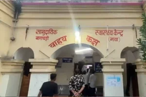 Bihar Violence: बाराचट्टी में जनसंपर्क के दौरान हम प्रत्याशी ज्योति मांझी पर हमला, सिर में लगी चोट से मचा हड़कंप