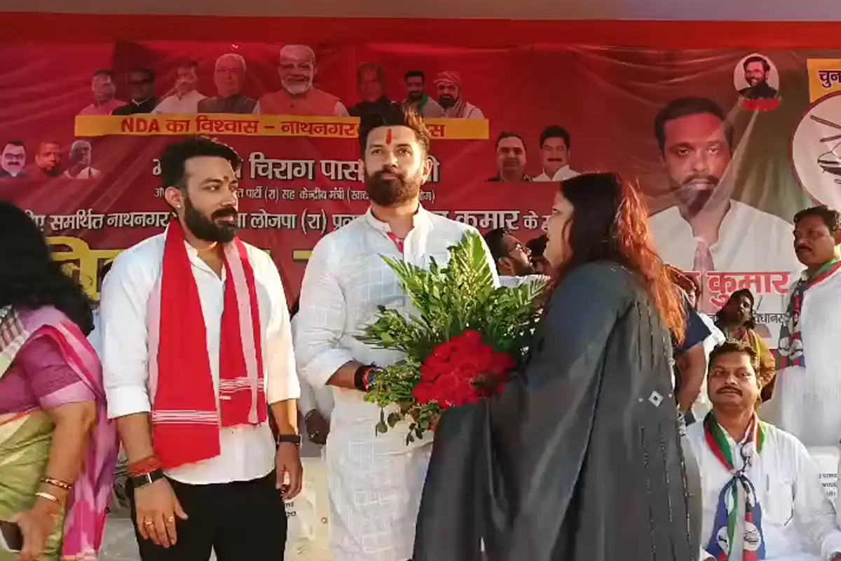 Chirag Paswan
