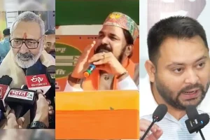 Bihar Election Phase 1 Voting: बिहार चुनाव का प्रथम चरण, जनादेश की पहली दस्तक, तेजस्वी, सम्राट चौधरी, गिरिराज सहित प्रमुख नेताओं ने किया मतदान