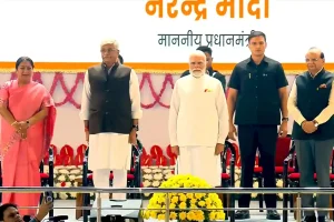 Vande-Mataram