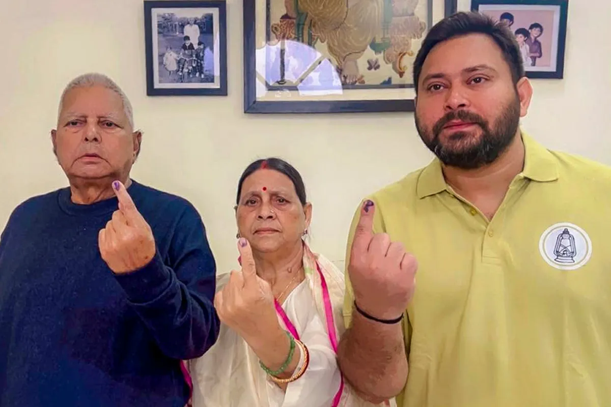 Raghopur Election 2025