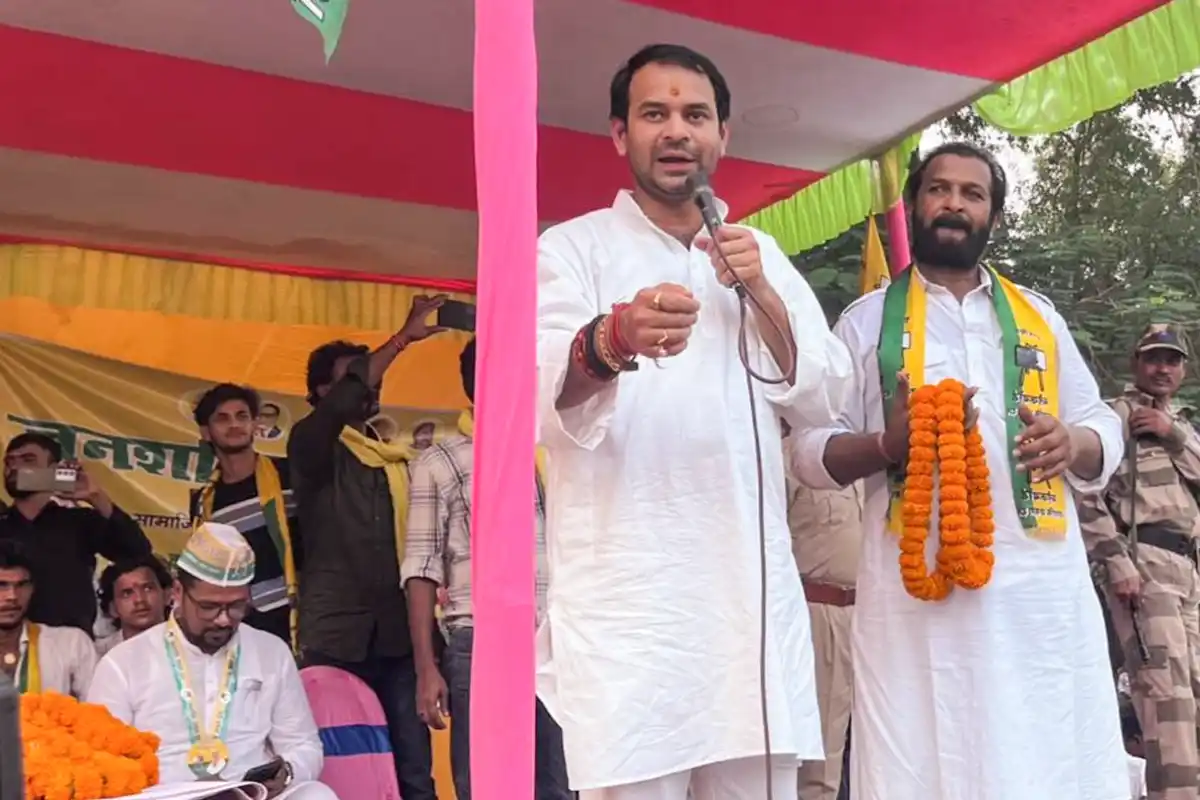Tej Pratap Yadav: बिहार की सभा में ‘हरे गमछे’ पर भड़के तेजप्रताप, बोले – जयचंदों ने मुझे घर से निकाला
