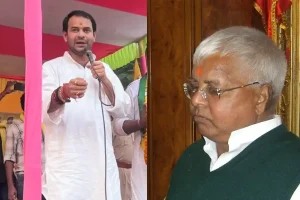 Tej Pratap Yadav: दूसरे चरण की मतदान से पहले तेजप्रताप यादव को आई लालू की याद, जनता के बीच रखी दिल की बात