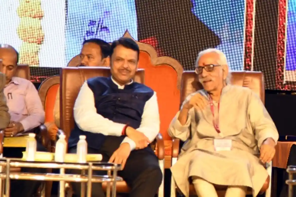 Devendra Fadnavis Yoga Speech