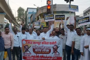 Parth Pawar Land Scam: महाराष्ट्र में 1800 करोड़ की सरकारी जमीन 300 करोड़ में बेचने का आरोप