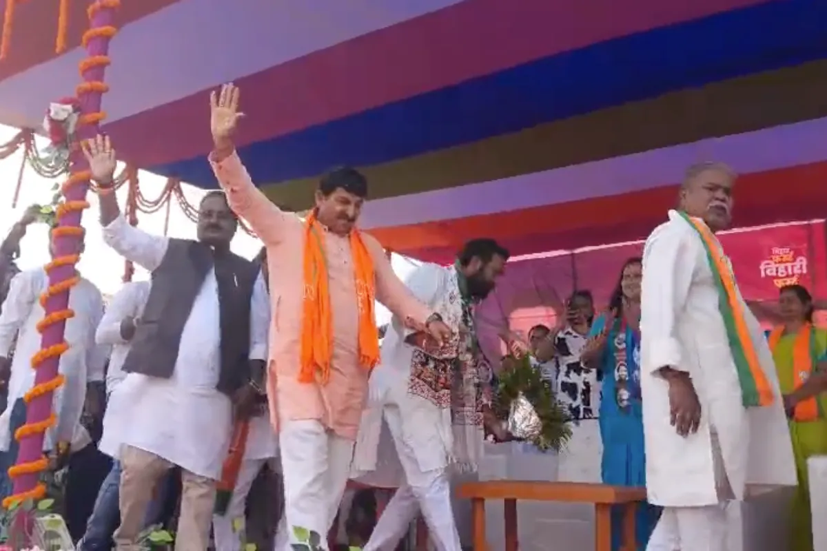 Manoj Tiwari Bhagalpur Election: लैलक में मनोज तिवारी का भोजपुरी जलवा, मिथुन कुमार के समर्थन में गाकर किया प्रचार 3 Manoj Tiwari Bhagalpur Election: मनोज तिवारी ने लैलक में गाना गाकर किया लोजपा प्रत्याशी मिथुन कुमार के समर्थन में प्रचार