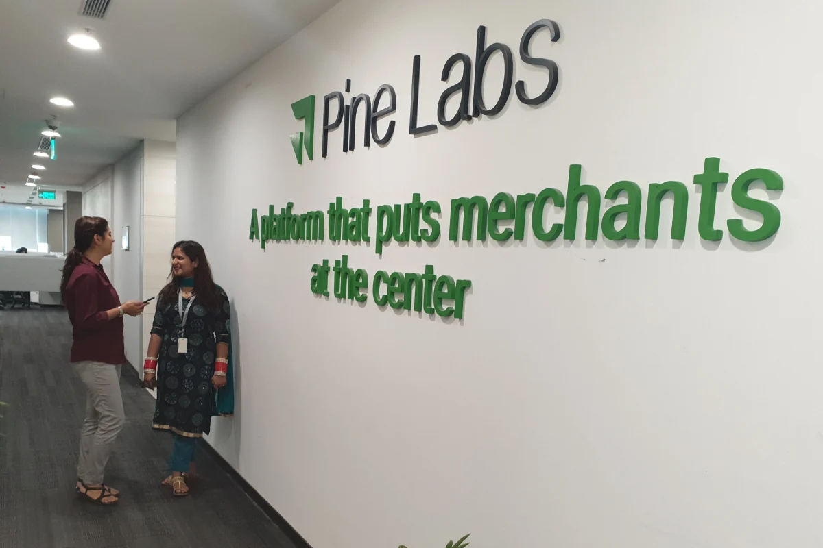 Pine Labs IPO: पाइन लैब्स आईपीओ के दूसरे दिन कुल 0.17 गुना सब्सक्रिप्शन, खुदरा निवेशकों का उत्साह बरकरार