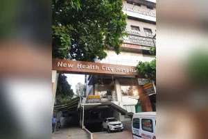 Dhantoli Building Scam 2025: नागपुर के धंतोली में नज़ूल और मनपा अधिकारियों की मिलीभगत से सरकार को हुआ ₹35 लाख का नुकसान