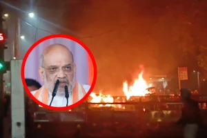 Amit Shah on Delhi Blast: लाल किले के पास भयावह धमाका, आठ से अधिक लोगों की मौत, अमित शाह मौके पर रवाना, पीएम मोदी ने ली रिपोर्ट