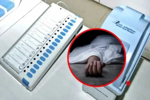 Bihar Election 2025 Phase 2: वोट देने जा रही महिला की सड़क हादसे में दर्दनाक मौत, बेटे के सामने हुआ हादसा