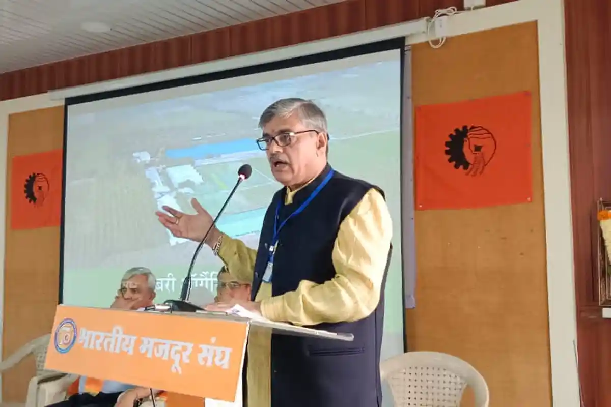 Swavalambi Bharat Abhiyan 2025