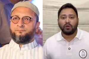 Bihar Chunav 2025: सीमांचल में ओवैसी की ‘पतंग’ ने बदला चुनावी समीकरण, तेजस्वी को पड़ सकता है झटका