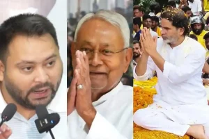 Bihar Vidhan Sabha Election 2025: सट्टेबाजी के बढ़ते बाजार के बीच जनता को इंतजार, कौन बनेगा बिहार का नया मुख्यमंत्री?