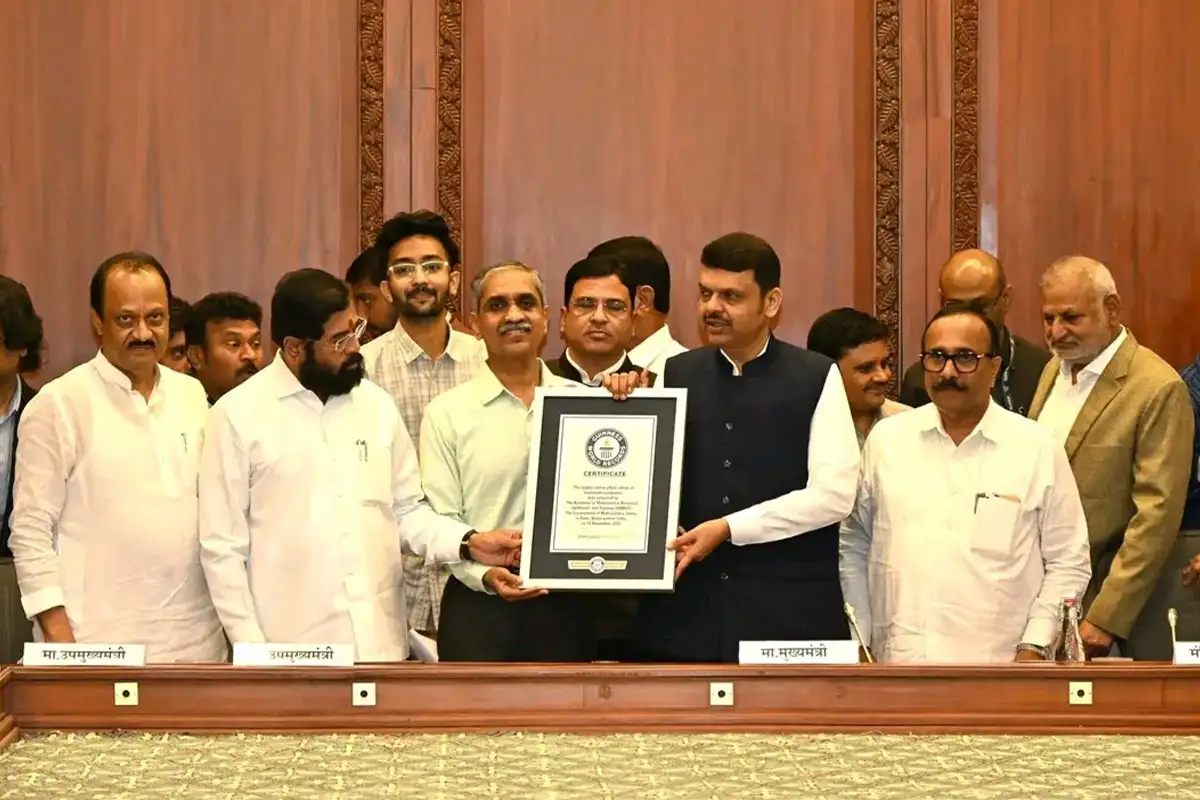 Amrit Durgotsav 2025