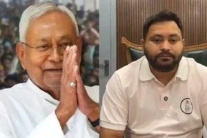 Bihar Axis Exit Poll: एक्ज़िट पोल का संकेत, बिहार में फिर बनेगी एनडीए सरकार, आरजेडी बनी सबसे बड़ी पार्टी