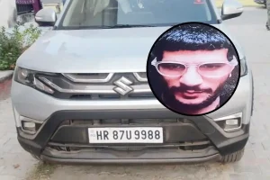 फरीदाबाद की अल-फलाह यूनिवर्सिटी से तीसरी संदिग्ध कार बरामद, जांच में नए खुलासे