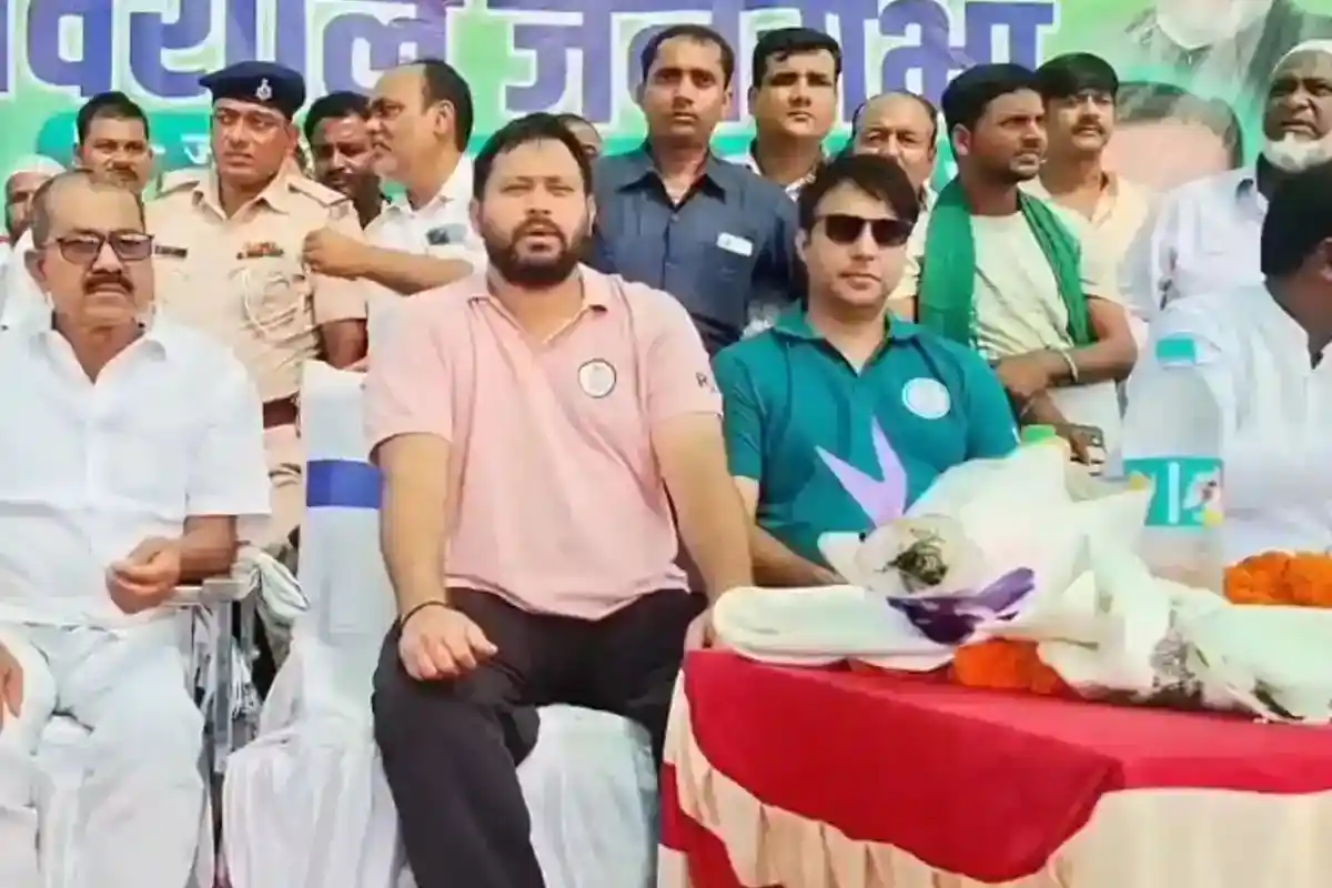 RJD Bihar Assembly Election 2025